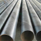 hot rolled carbon ms mild spiral round black high strength natural surface a106 spiral welded pipe ssaw lsaw we