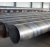 ASTM hot rolled carbon ms mild spiral round black steel tubes and pipes construction carbon seamless spiral steel pipe