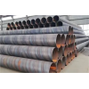 High quality bi spiral welded carbon steel pipe carbon welded saw spiral steel pipe