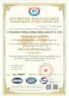 ISO45001