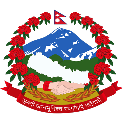 Nepal Department of Water Supply logo