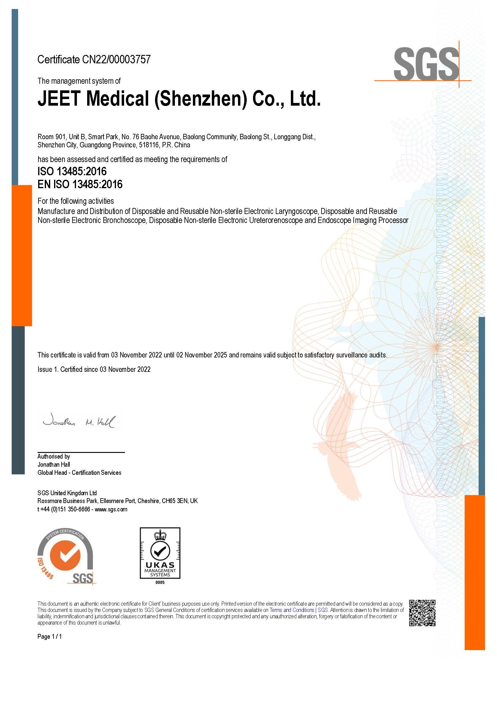 ISO13485 certificate