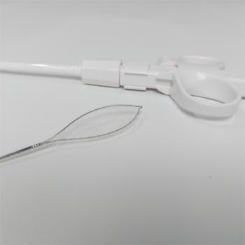 Veterinary endoscope Net Forceps  | foreign body retrieval of animals