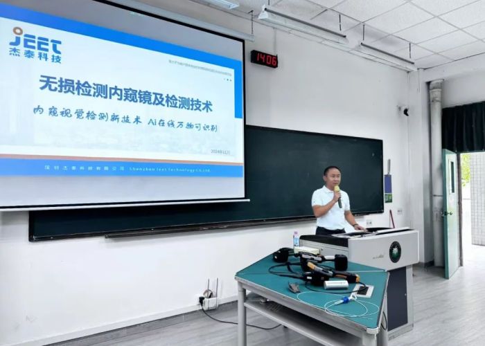 General Manager of JeetVet Henry Li: Deliver a Endoscopic Technology Lecture at Beijing Institute of Technology (Zhuhai College)