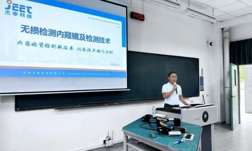 General Manager of JeetVet Henry Li: Deliver a Endoscopic Technology Lecture at Beijing Institute of Technology (Zhuhai College)