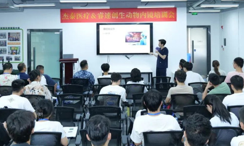 JeetVet co-hosted China Animal Endoscopy Training Course with Ruisu Chuangsheng