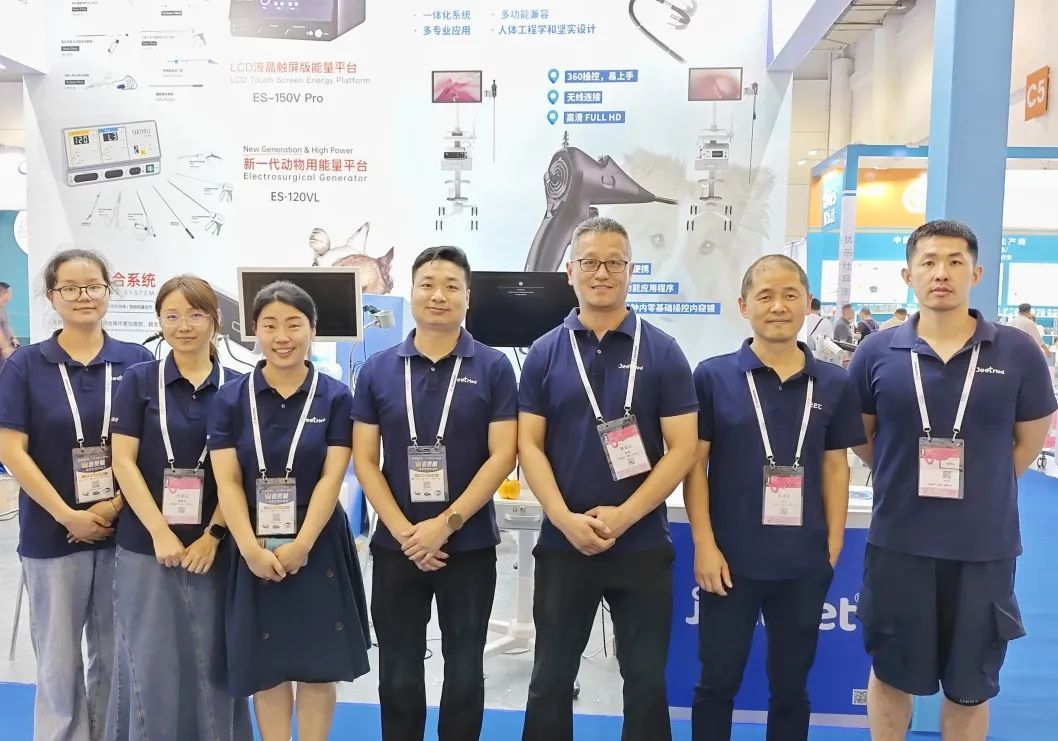 The 17th East-West Small Animal Veterinary Conference