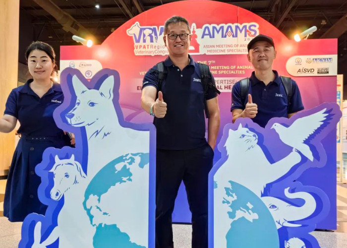 Jeetvet Shines at the 17th VRVC AMAMS 2025 Veterinary Congress in Thailand!