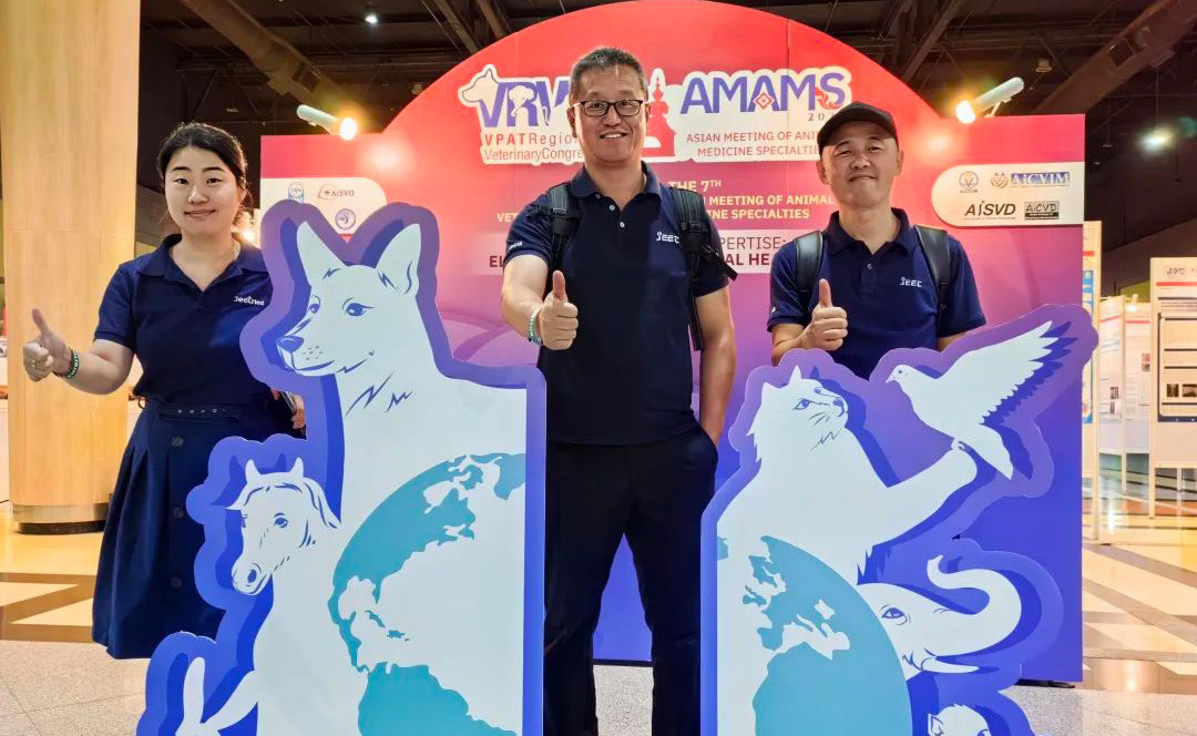 Jeetvet Shines at the 17th VRVC AMAMS 2025 Veterinary Congress in Thailand!