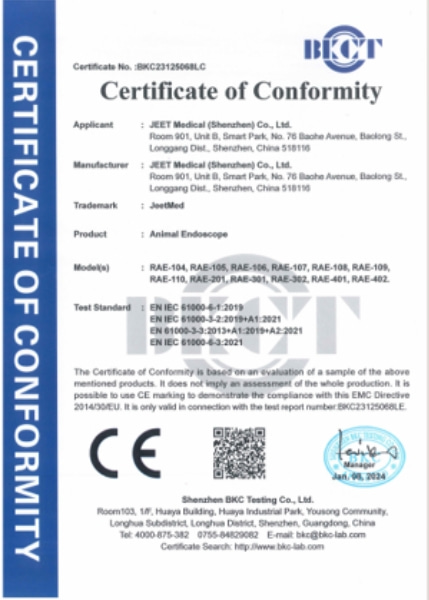 CE-EMC certificate of conformity