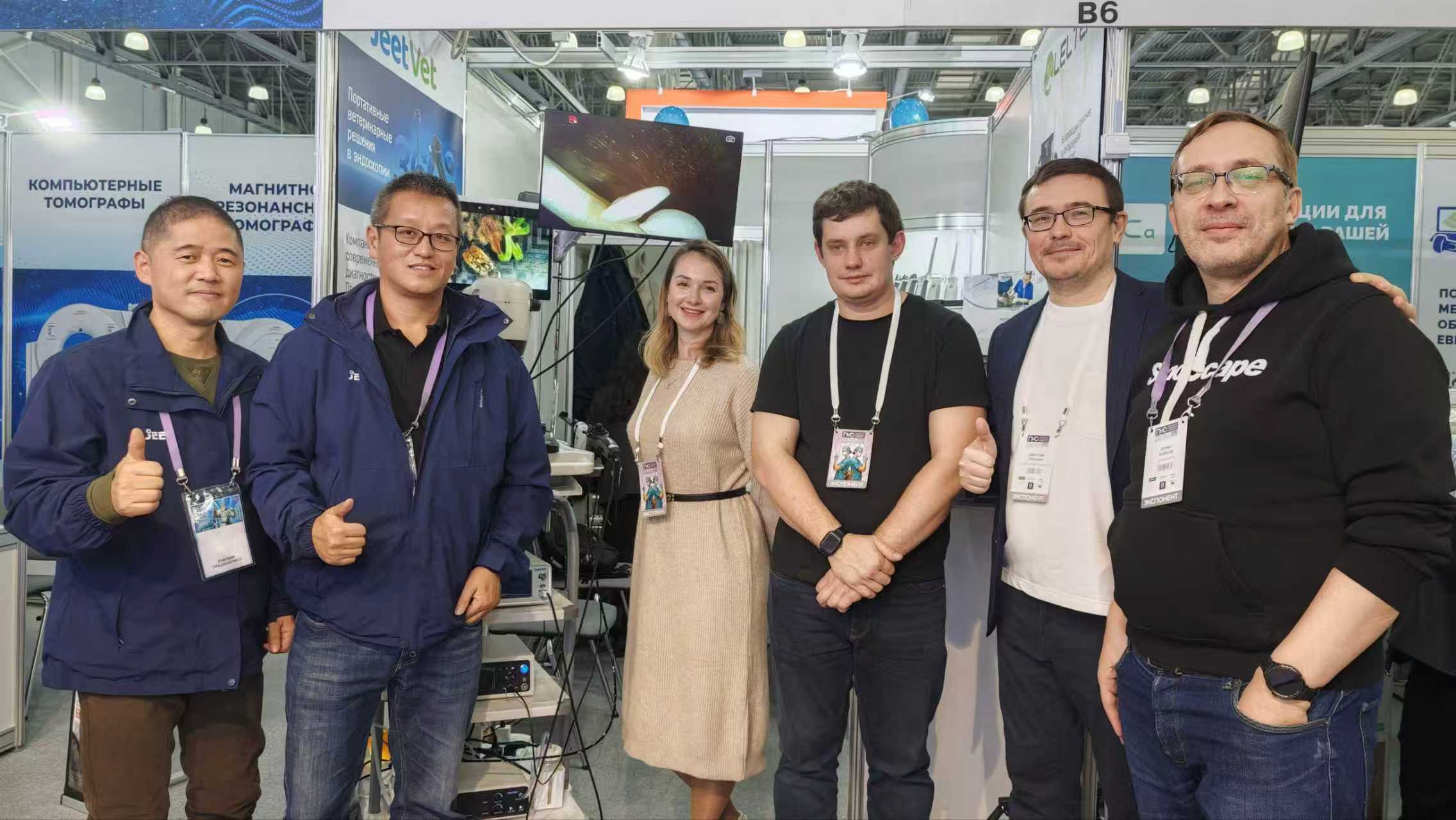 Live from National Veterinary Congress of Russia 2025 — Moscow, Russia