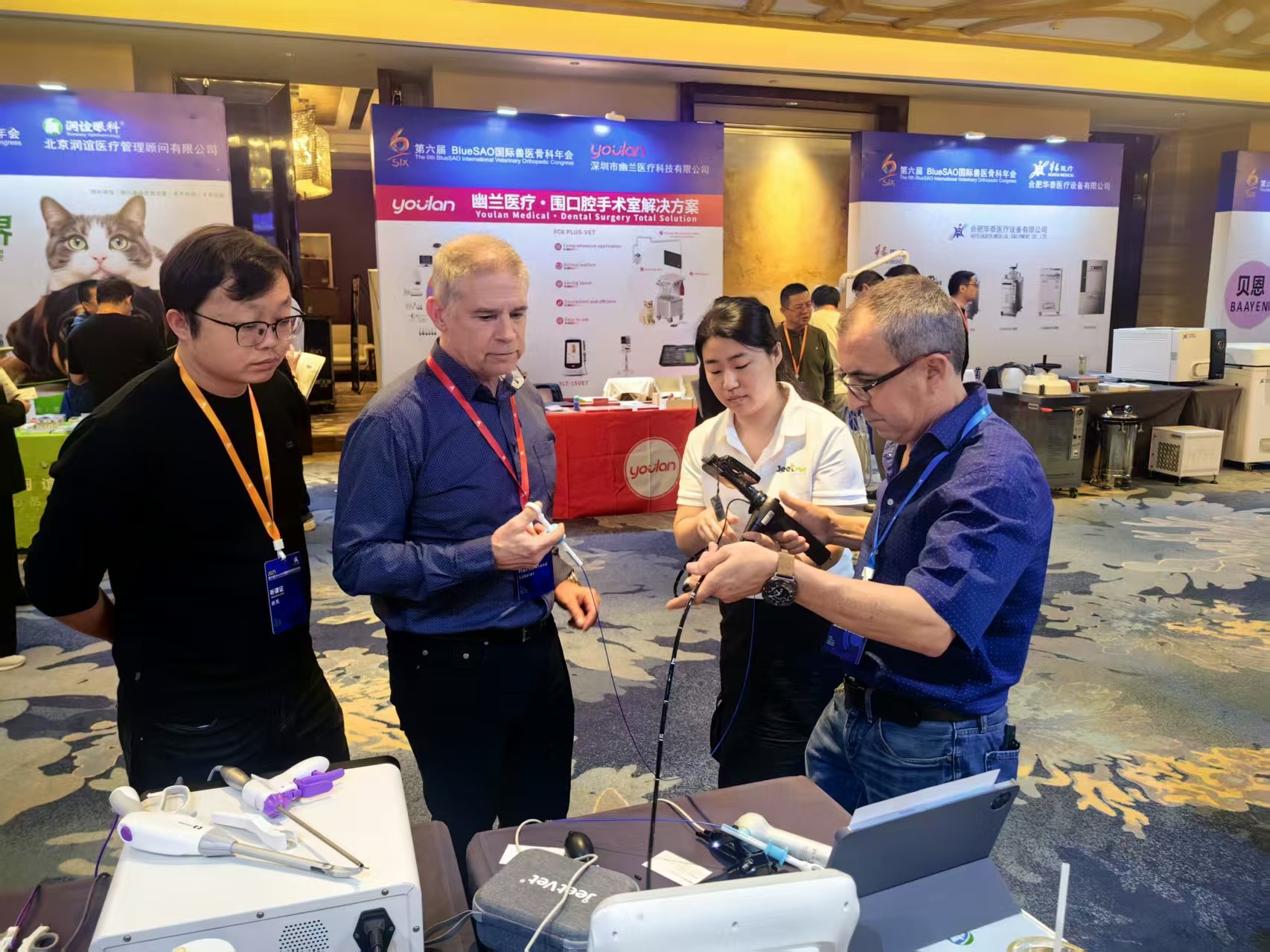 Hefei Bluesao Orthopedic Annual Conference