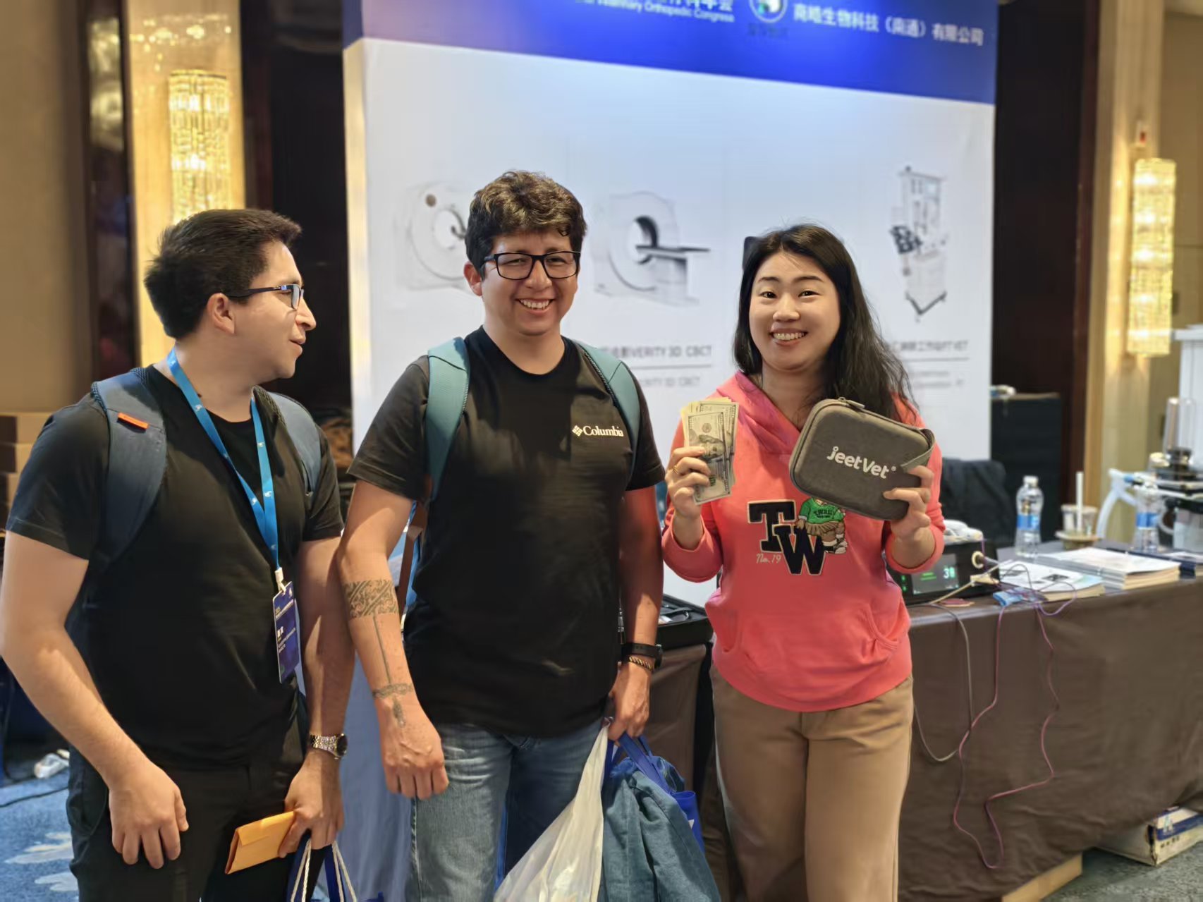 Hefei Bluesao Orthopedic Annual Conference