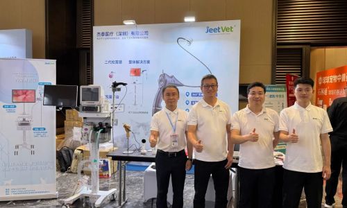 La 3e conférence des vétérinaires pour petits animaux de la région de la baie de San Francisco s'ouvre en grande pompe : JeetVet présente ses innovations et échange avec des experts du secteur.