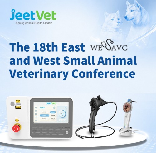 Invitation to Visit Our Booth at The 18th East and West Small Animal Veterinary Conference