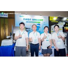 Live from the Show | JeetVet  Impresses Attendees with Minimally Invasive Solutions at the 2nd Small Animal Veterinary Specialty Development Conference