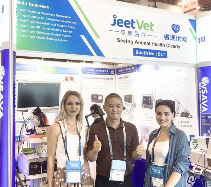 Jeet Medical debutó en WSAVA 2024 e impulsó la innovación en el mercado de la atención médica veterinaria