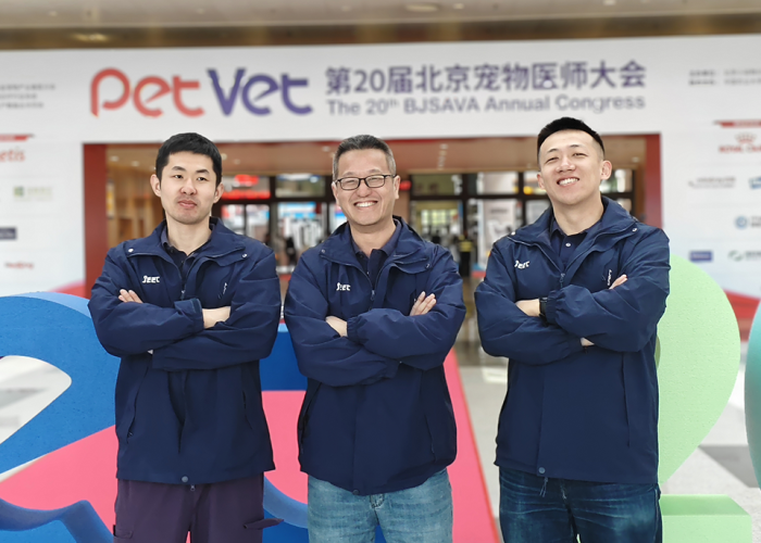 JeetVet Veterinary Endoscopy Shines at the 20th BJSAVA Annual Congress!