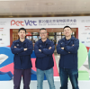 JeetVet Veterinary Endoscopy Shines at the 20th BJSAVA Annual Congress!