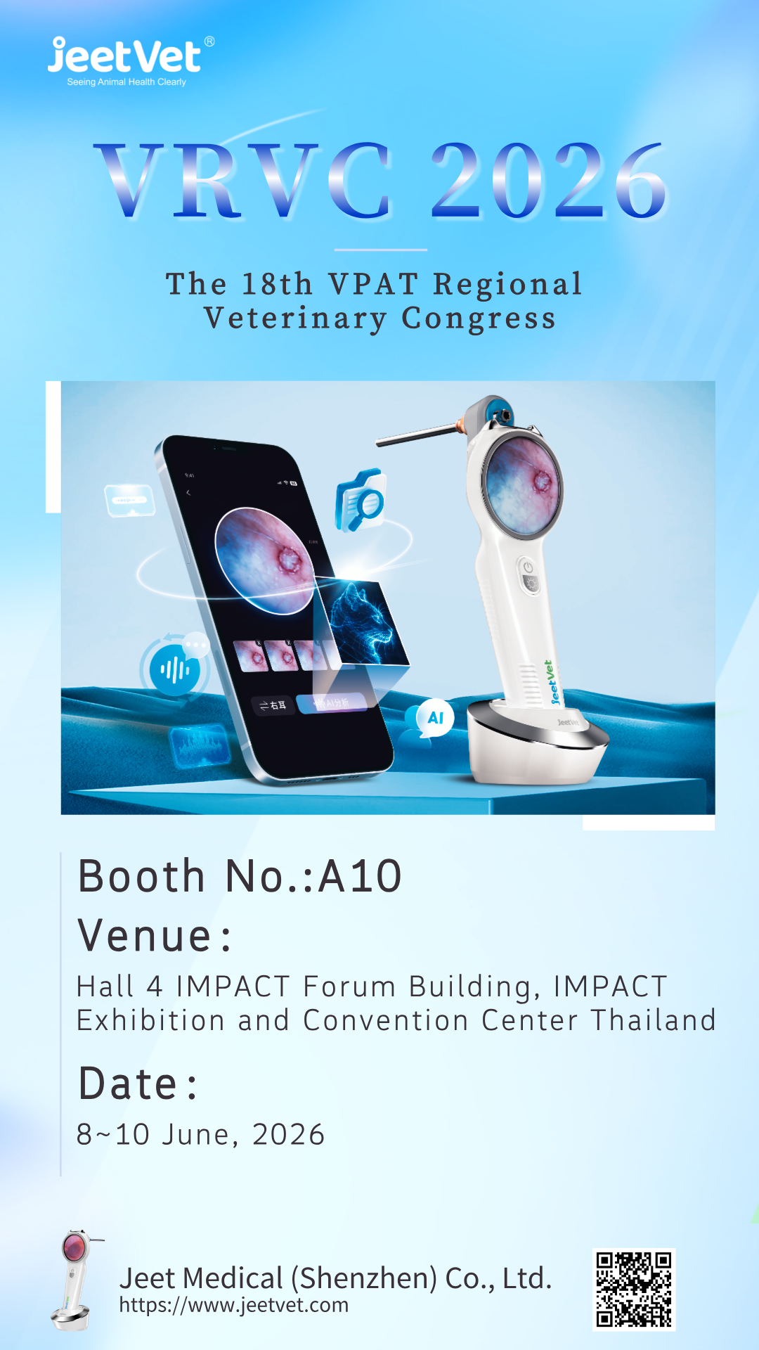 JeetVet  Exhibition
