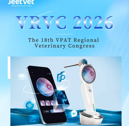 Invitation to Visit Our Booth at The 18th VPAT Regional Veterinary Congress (VRVC 2026)