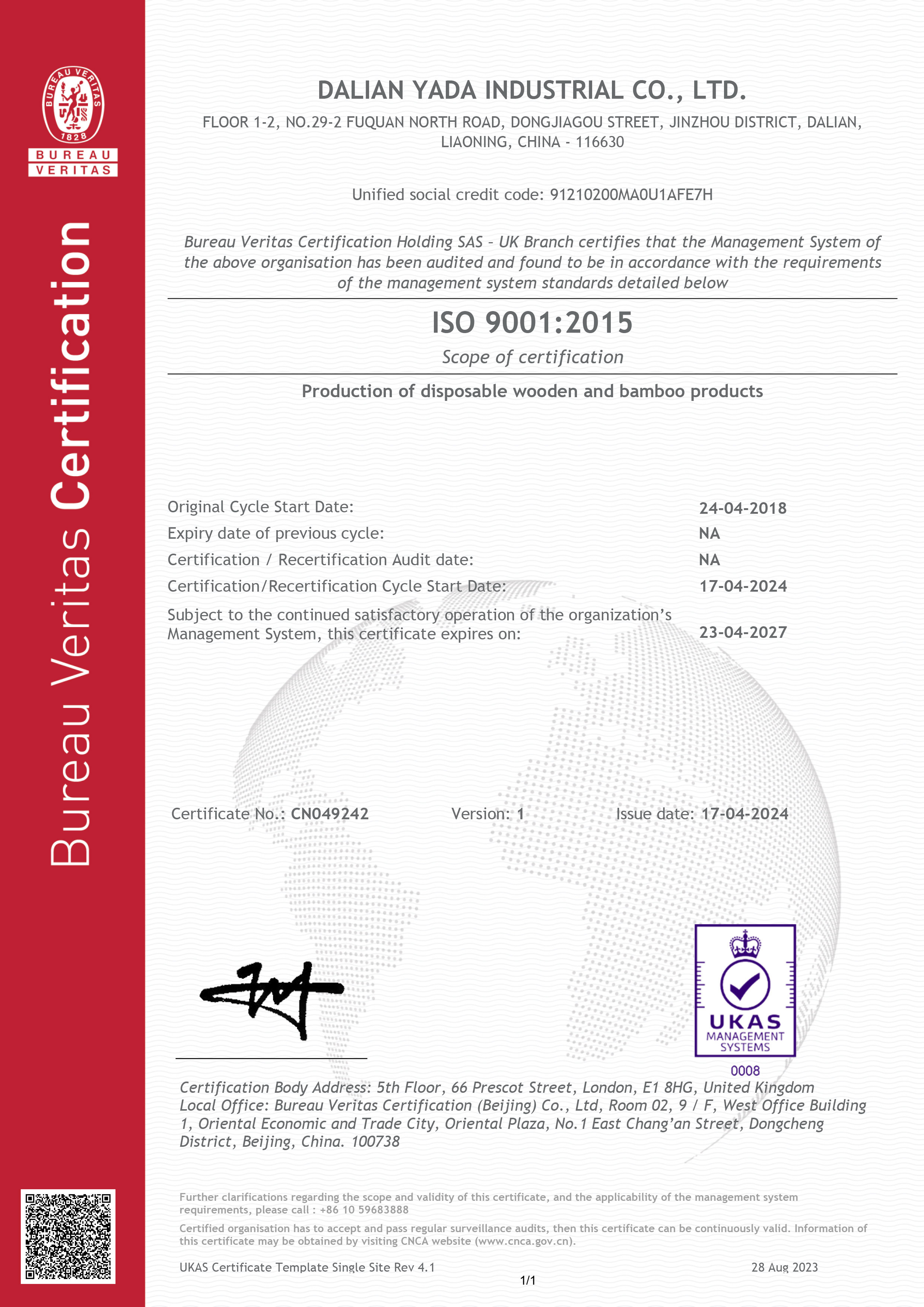 Certificación ISO:9001 de YADA