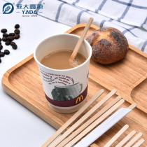 Eco-Friendly Disposable Wooden Coffee Stirrers Wholesale | YADA Compostable Coffee Stir Sticks 110mm