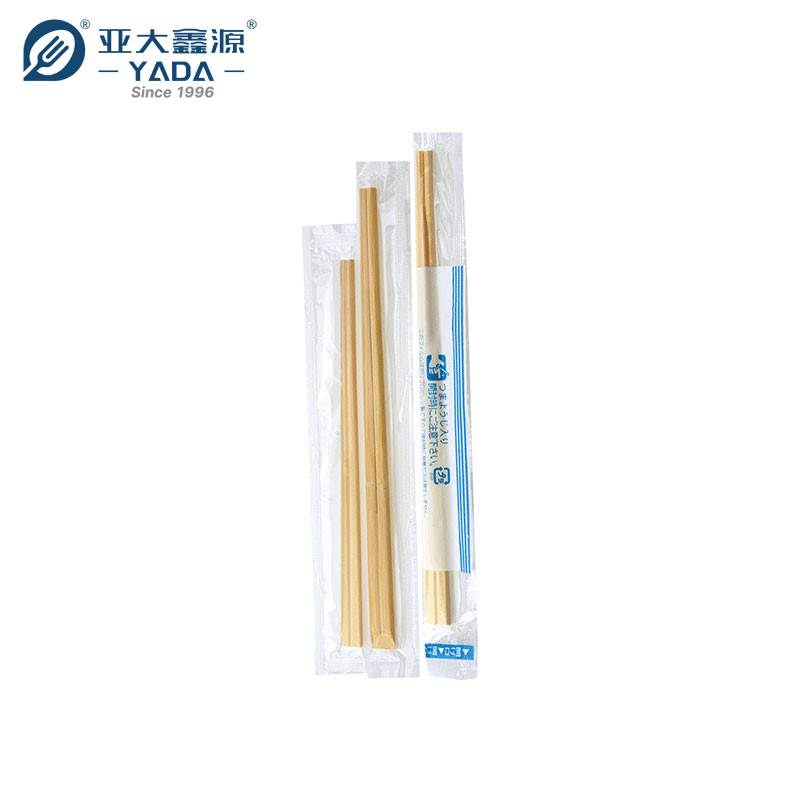 Individual Cello Wrapped Chopsticks