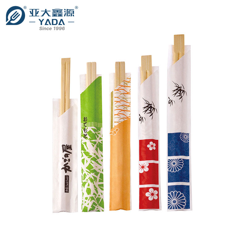 Individual Open Paper Wrapped Chopsticks