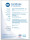 YADA BRC Certificate 2024-2025