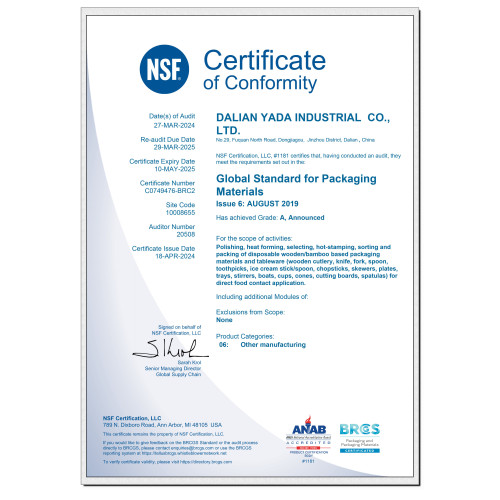 BRC British Retail Consortium