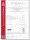 YADA ISO Certificate 2024-2027