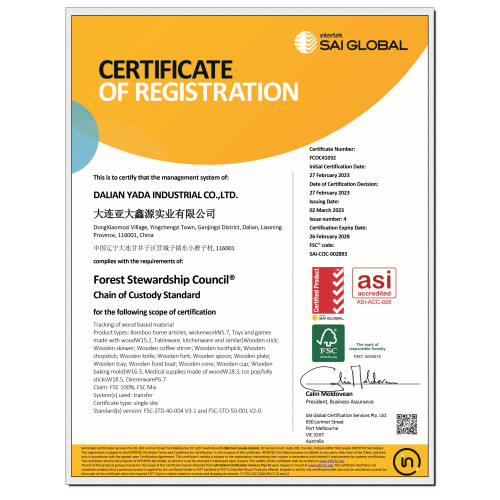 FSC