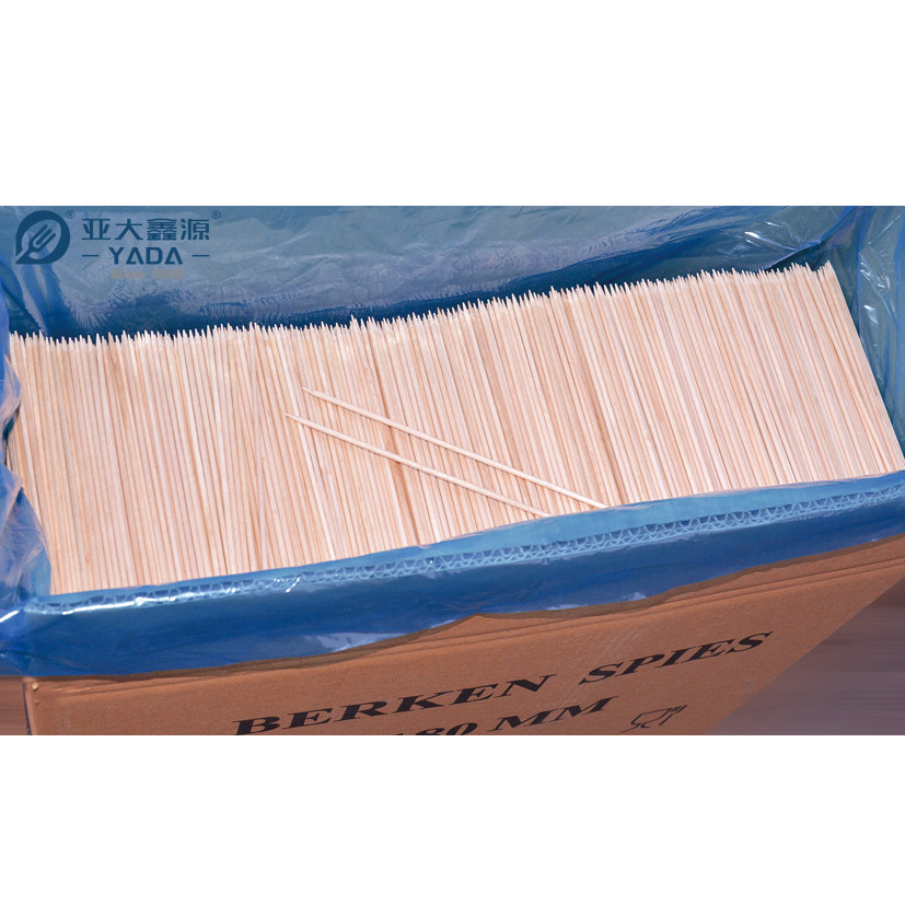 Kraft Box in Bulk for Wooden and Bamboo Skewers