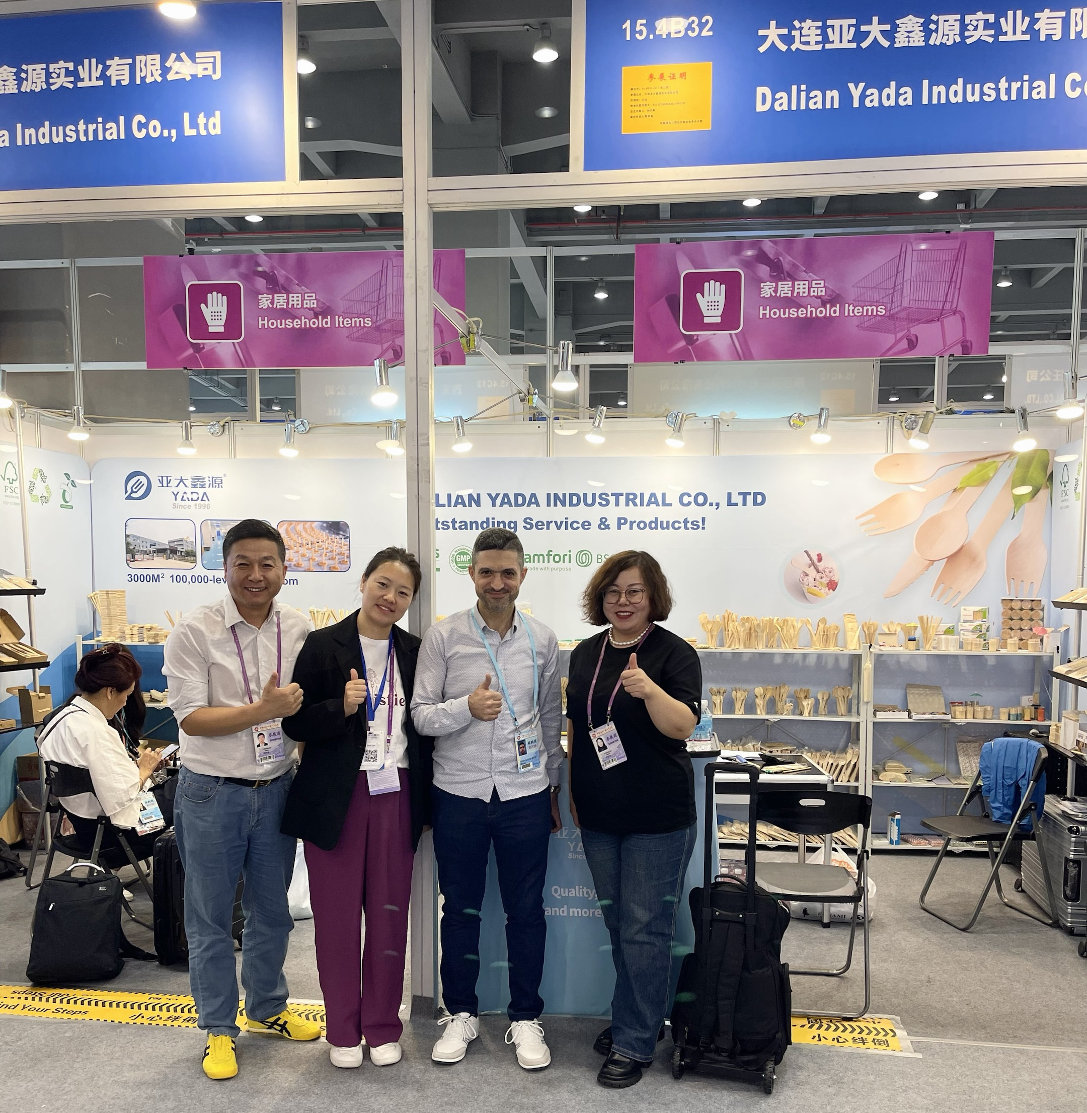 The 135th Canton Fair - promoting exchanges and common development.