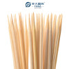 YADA 300mm Bamboo Skewers Wholesale | Compostable Disposable Eco-friendly Bamboo Roasting Sticks