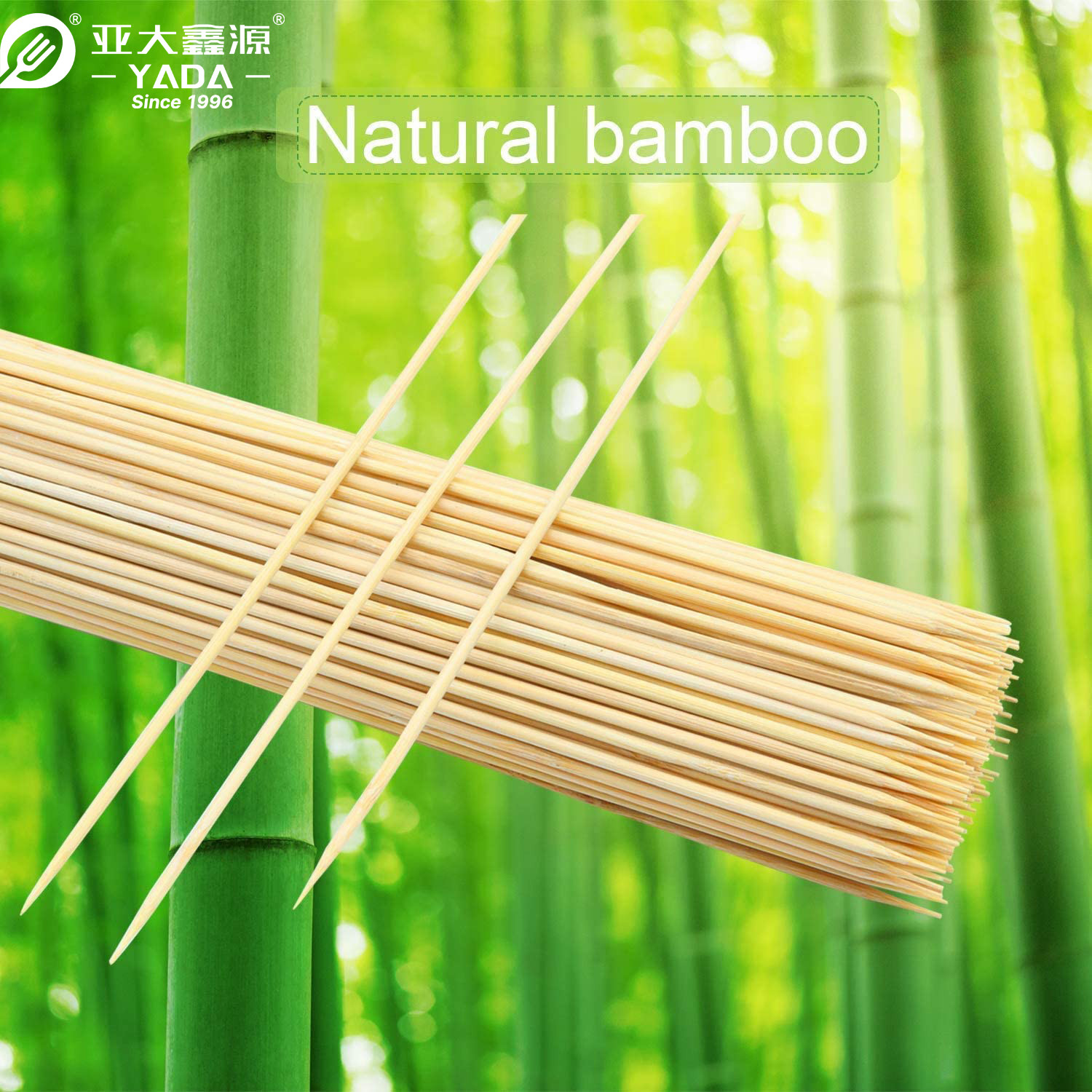 bamboo skewers