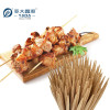 YADA 300mm Bamboo Skewers Wholesale | Compostable Disposable Eco-friendly Bamboo Roasting Sticks