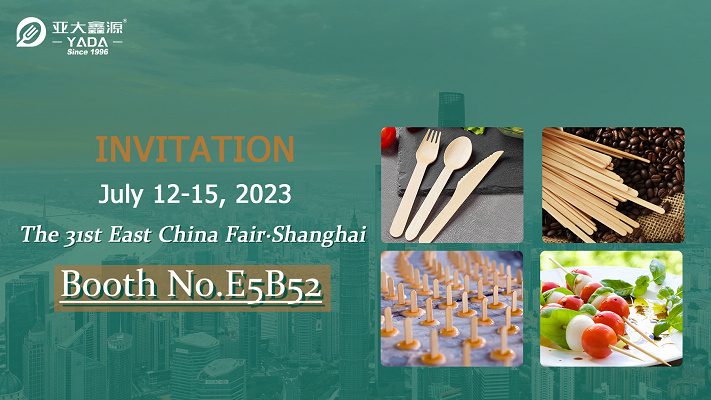 Aviso de la 31ª Feria del Este de China de YADA en Shanghai.