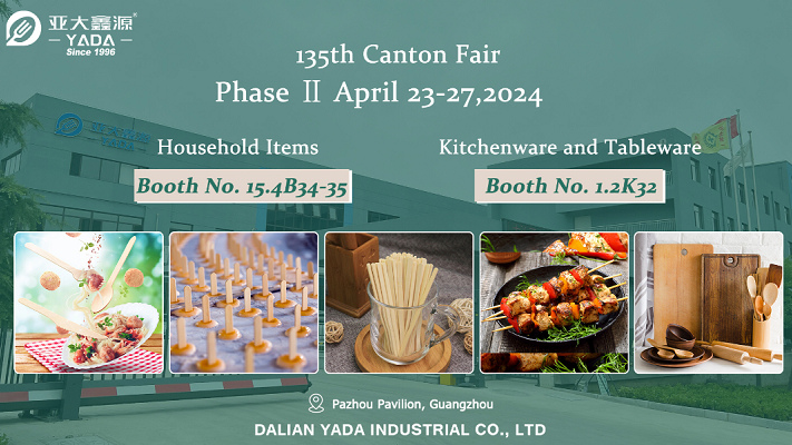 YADA's 135th Canton Fair Notice.