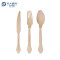 Disposable Wooden Cutlery Set Wholesale | YADA Eco Compostable Birch Wood Cutlery Kit YD-L 205mm