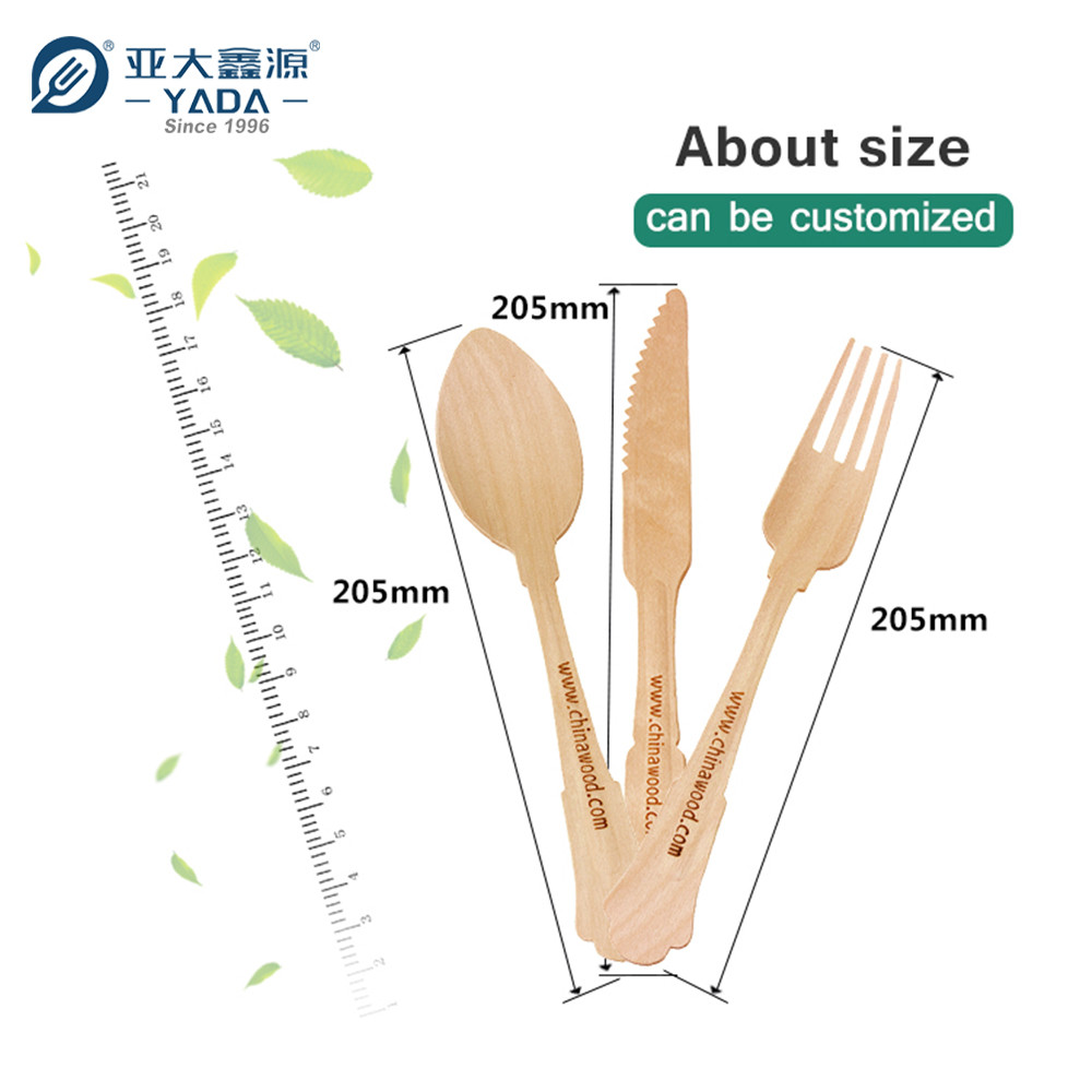 205mm Wooden Cutlery Specifications