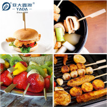 YADA 120mm Teppo Gushi-gun Shaped Bamboo Skewer Wholesale|Disposable Customized Bamboo Skewers Stick