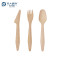 Compostable Disposable Wooden Cutlery Set Wholesale | YADA Eco Biodegradable Cutlery Set YD-N 185mm