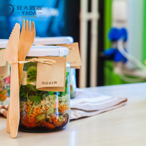 Compostable Disposable Wooden Cutlery Set Wholesale | YADA Eco Biodegradable Cutlery Set YD-N 185mm