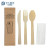 Disposable Bamboo Cutlery 4 In 1 Kit (Knife+Spoon+Fork+Napkin) Wholesale | YADA Catering Cutlery Set