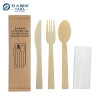 Disposable Bamboo Cutlery 4 In 1 Kit (Knife+Spoon+Fork+Napkin) Wholesale | YADA Catering Cutlery Set