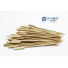 Espeto de bambu em formato de pistola Teppo Gushi de 120 mm YADA | Espetos de bambu descartáveis personalizados