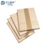Wooden Vending Stirrers Wholesale For Coffee Vending Machine | YADA Eco-friendly Vending Sticks 90mm