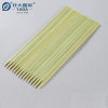 YADA 250mm Eco Flat Bamboo Skewers for Meat Wholesale | Disposable Bamboo Skewer |Chicken Sticks BBQ